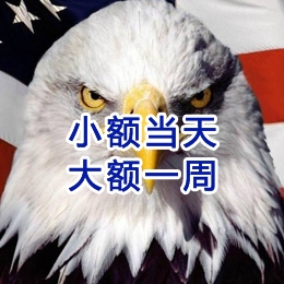 合阳要账公司